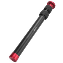 LR-253 Aluminum Unipod 3-Section Telescopic Monopod, Black, 5kg