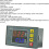 T3231 Programmable Time Controller, Digital Delay, 1-Way Relay, Auto/Manual Trigger, External Trigger, 110-220V, 2200W 2