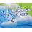A Raindrops Journey by Suzanne Slade Hardcover Book 1