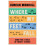 Where My Feet Fall by Duncan Minshull Paperback Book 1