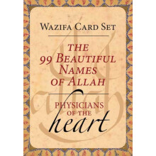 The 99 Beautiful Names of Allah by Muqaddam Other Book