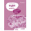 Cambridge Primary English Workbook 2 Second Edition by Sarah Snashall 1