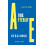 This Afterlife by A.E. Stallings Paperback Book 1