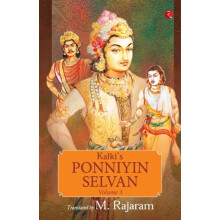 KALKIS PONNIYIN SELVAN VOLUME 3 by M. Rajaram Paperback Book