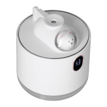 Spacecraft 500 ml humidificateur de voiture avec veilleuse blanche