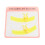 Wimpernverlängerung Separator Silikon Pad Lash 9