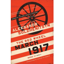 March 1917 by Aleksandr Solzhenitsyn Paperback Book
