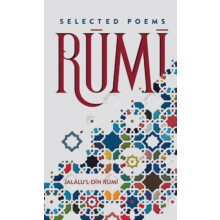 Rumi by JalalulDin Rumi Hardcover Book