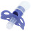 Baby Nebulizer Pacifier Silicone Portable 4
