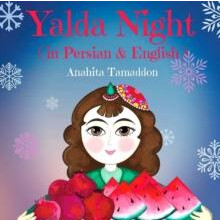 Night of Yalda by Anahita Tamaddon Paperback Book
