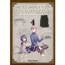 Heterogenia Linguistico Vol. 4 by Salt Seno Paperback Book