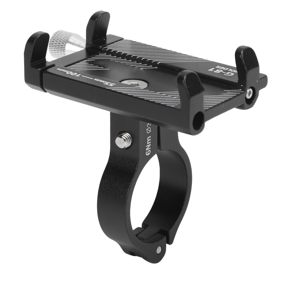 Secure Gub G-81 Aluminum Phone Bracket For 2.2-3.9In Devices 8471358271428