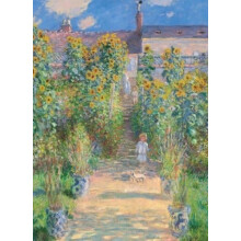 The Artists Garden at Vetheuil Notebook by Claude Monet Other Book