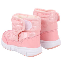 Kinderschnee-Stiefel Pink 27 Wasserdicht Rutschfest Warm Für Kaltes Wetter