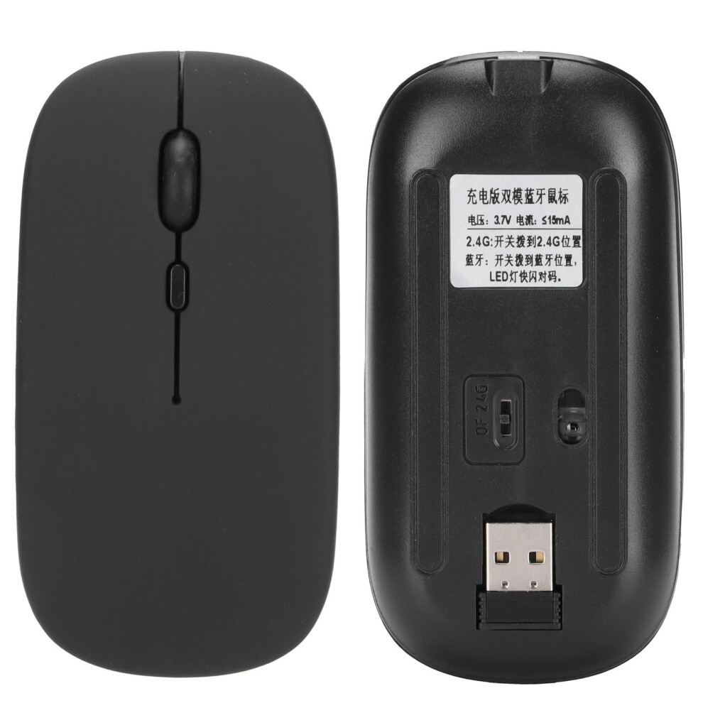 Wireless Ergonomic Mouse - Rechargeable Mute Dual-Mode 2.4G Tech 7671358283648