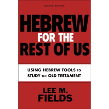 Hebrew for the Rest of Us Second Edition by Lee M. Fields Paperback Bo