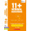 11 Verbal Reasoning Practice and Test for the GL Assessment Ages 1011 1
