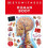 Human Body by DK Hardcover Book 1