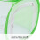 Collapsible Insect Cage Mesh with Transparent Window, 31cm Cube 8