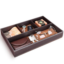 (Coffee Brown, one-size) Multi-compartment PU Leather Desktop Organizer, 1 Piece Solid Color Stationery Storage Box For Home Office School
