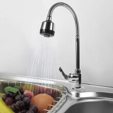 Zinc Alloy Swivel Kitchen Faucet with Pull Down Spray, 20cm Spout, Cold Water