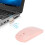 Mouse wireless mini sottile Smart 800-1600dpi Rosa 9