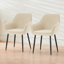 Set of 2 Velvet Chairs Padded Beige Home Kitchen