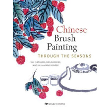 Chinese Brush Painting through the Seasons by Miao Hongbo Paperback Bo