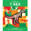Inside Out T Rex by Dennis Schatz Hardcover Book 1