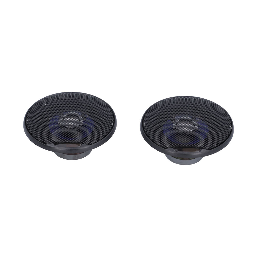 5.5In Metal Car Coaxial Speaker, 180W Max, 60W Rms, 4Î© 5071358385717