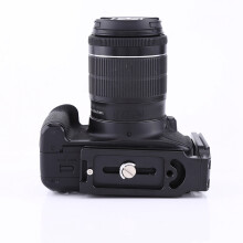 Universale vertikale L-förmige Schnellwechselplatte für Nikon DSLR-Kameras