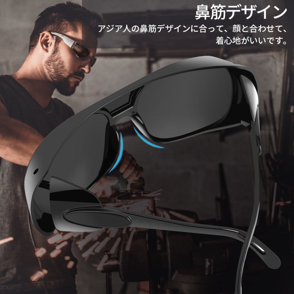 Ergonomic Welding Goggles - Wear-Resistant Windproof & Dustproof 9491358393486