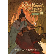 The Scum Villains SelfSaving System Ren Zha Fanpai Zijiu Xitong Novel