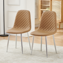 Set of 2 Dining Chairs PU Coffee Padded Kitchen