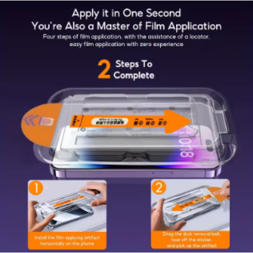Zaprix 5-Pack Glass screen Protector iPhone 16e 2