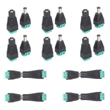 DC-Stecker/Muffe Netzadapter 5,5x2,1mm für CCTV, LED-Lichtleiste