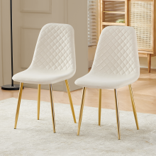 Set of 2 Dining Chairs Velvet Beige Padded Kitchen