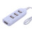 Wired Micro USB 2.0 Multi Hub 4-Port Splitter mit Stromversorgung für PC-Computer 1