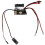 Waterproof 320A Brushed ESC Electric Speed Controller with Fan for RC Model 3