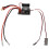 Waterproof 320A Brushed ESC Electric Speed Controller with Fan for RC Model 2