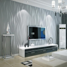 (Default) Lushuhub 9.5M Modern Non-pasted Wave Wallpaper Roll- Silver Grey