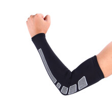 Sport Arm Sleeve Cover Protector M/L/XL Atmungsaktiv Leichtgewichtlich für Radfahren & Basketball