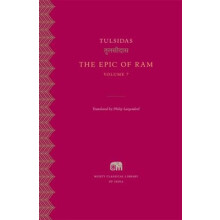 The Epic of Ram by Tulsidas Hardcover Book