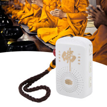 Mini Buddha Machine Engraved Charging Card 7.2x4.5cm 300mAh