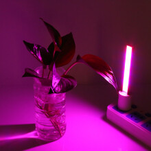 5V 14 LED USB Pflanzenlampe 2,5W für Zimmerpflanzen & Sämlinge 12cm