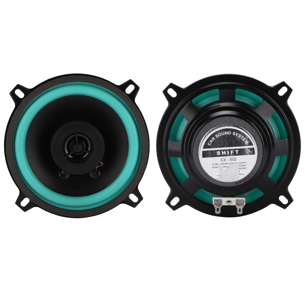 Car 5" Coaxial Hifi Speaker 12V 60W High Sensitivity Universal 7601358476108
