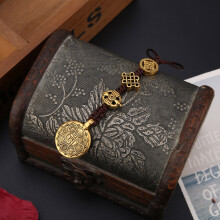 80mm Chinese Taiji-Bagua Amulet Pendant Electroplated Finish