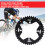 High-Strength 44T Chainring with Enhanced Grip for Bumpy Terrain 9
