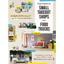 Image Graphics for Small Takeout Shops and Food Trucks by PIE Internat