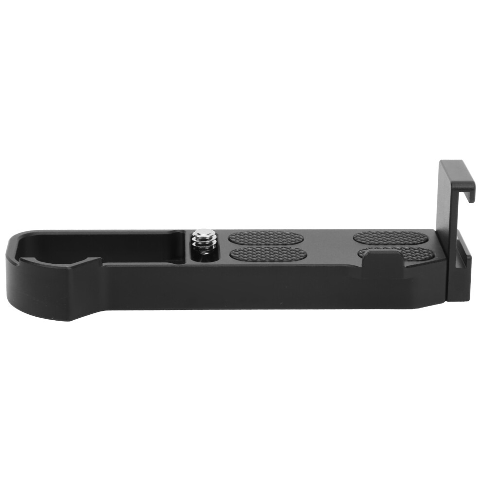 Yelangu G7x2/3 Quick Release Plate Aluminum 112Mm Black 8091358534455